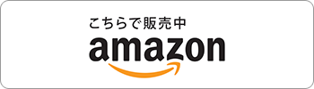 amazon{^